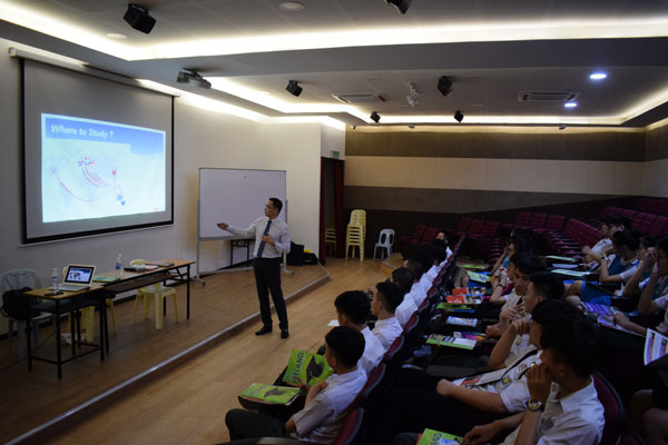 20190320爱尔兰西班牙法国升学讲座会-01