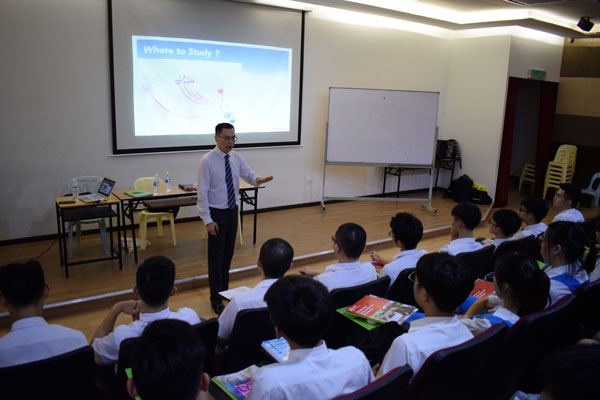20190320爱尔兰西班牙法国升学讲座会-02