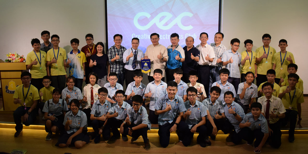 20190325沙巴崇正中学客创小组访校交流-03