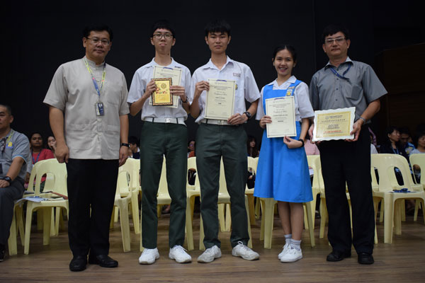 2019年陈景润怀中学数学比赛-03