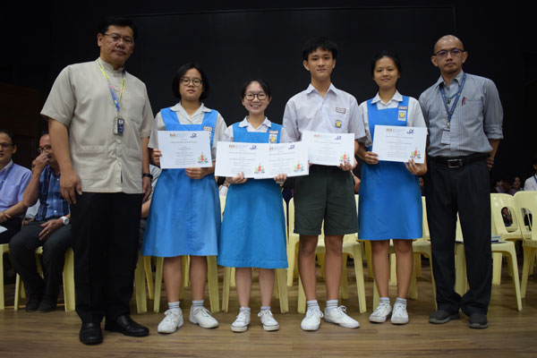 Festival Kesenian Muzik Sekolah Sekolah Malaysia Peringkat Kebangsaan 2019