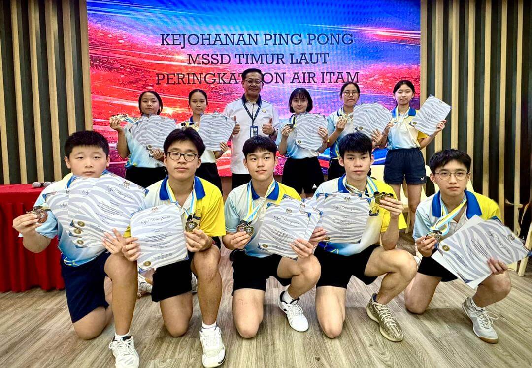 2026年亚依淡区学联乒乓赛-01