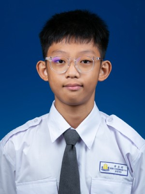 黄丞熠
