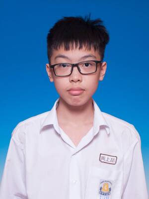 周上喆