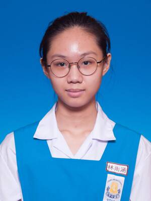 林雨涵