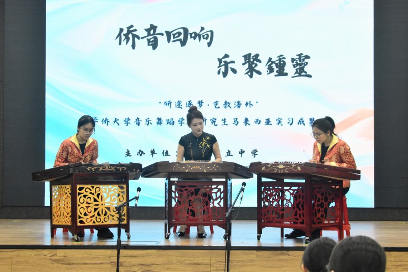 华侨大学音乐系宣讲会 -09
