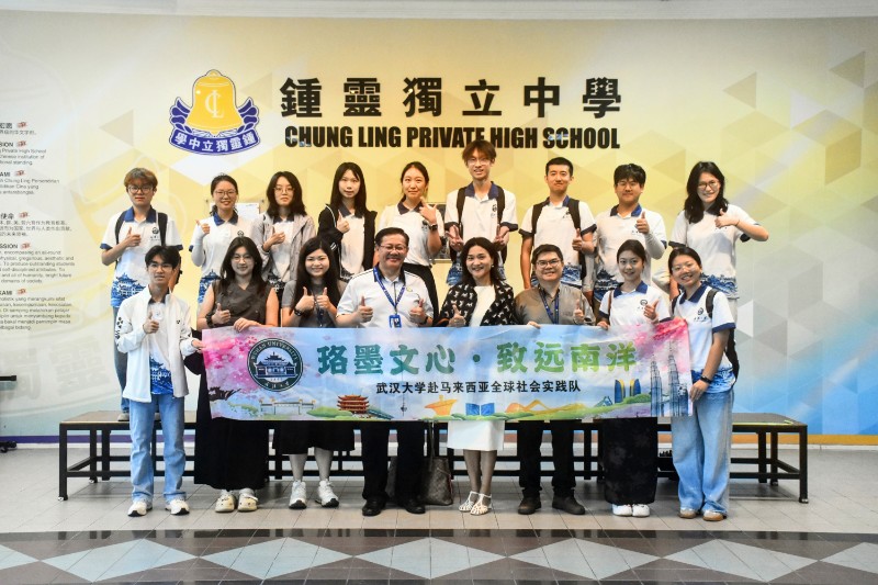 武汉大学访问-01