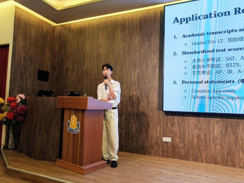 美国顶尖大学升学讲座-03