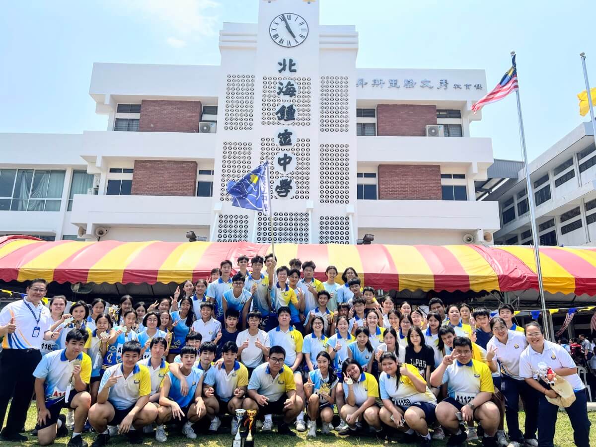 2026年锺灵三校联合运动会-01